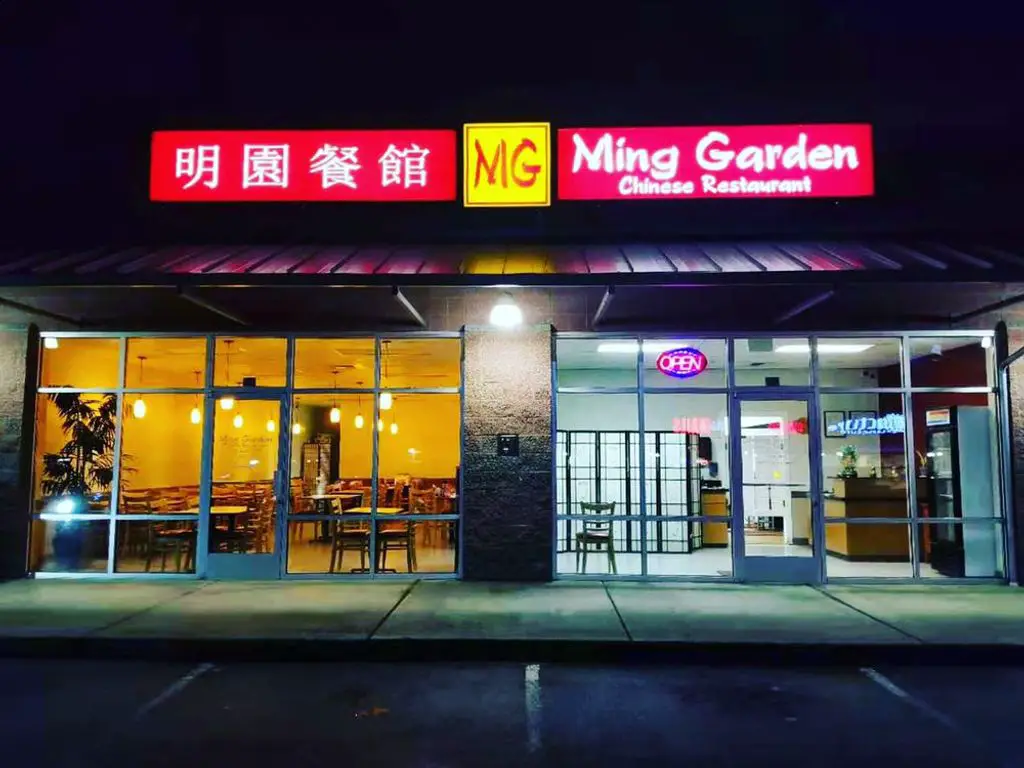 Ming-Garden