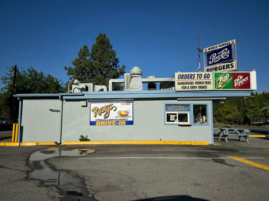 Rustys-Drive-In